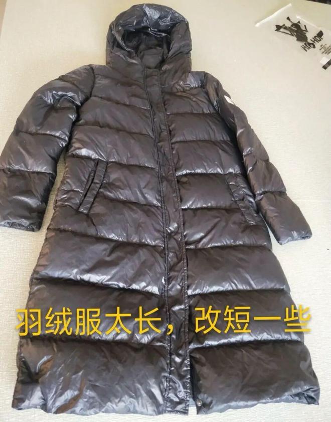 们个个杏林圣手心灵手巧具象化了！AG真人中国论给羽绒服续命妈妈(图32)