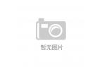 军士队伍搭建创新平台破解战训难题AG真人